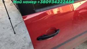 Как снять ручку двери Volkswagen Caddy