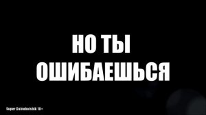 Социальный ролик _Водитель, помни..._ (720p).mp4