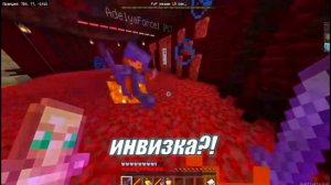 PvP на Minescar ⭐️ майнкрафт пвп на Майнскар! ⭐️ 💥