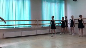 Открытый урок классического танца 1 курс 3 ч