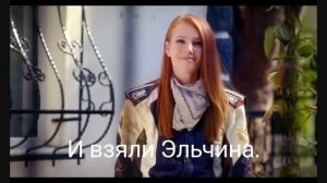 Турецкие актёры и актрисы которые отказались сниматься в сериале