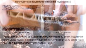 ОБЗОР И ИСПЫТАНИЕ подоконника DANKE STANDART. Отличие от PREMIUM и KOMFORT.