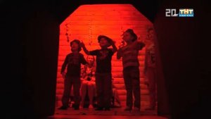 Интерактивный театр