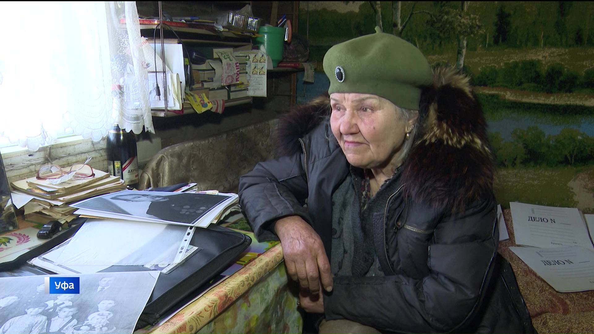 Бабушка с деньгами. Сколько получает бабушка. Пенсионерка с деньгами. Сколько получает бабушка. Пенсионерка с деньгами.