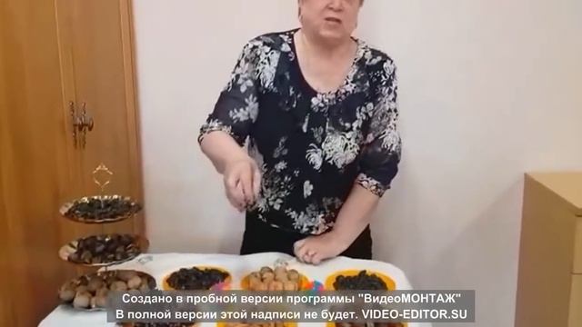 Самомассаж детей смотреть онлайн