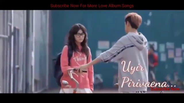 Yendi Unna Na Love Pannuran Tamil Love Hit Album Song смотреть онлайн