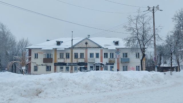 Прогулка по городу Кольчугино. Часть 2 (30.12.22)