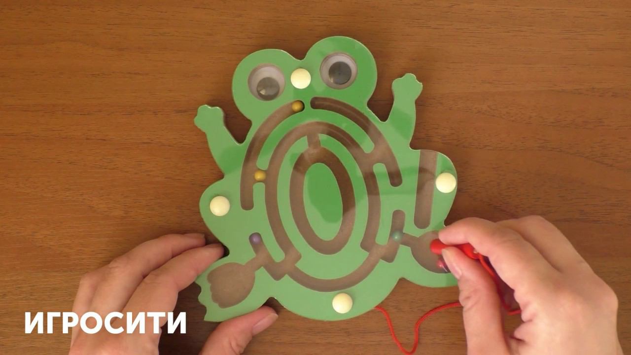 Магнитный лабиринт с шариком и палочкой 