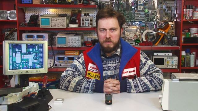 Testo-405 Термоанемометр стик-класса