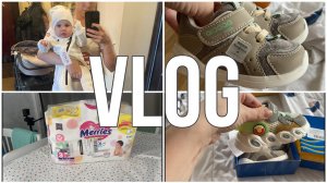 ТЕСТИРУЕМ ПОДГУЗНИКИ ТРУСИКИ | ПЕРВАЯ ОБУВЬ ДЛЯ МАЛЫША | НОВЫЙ КОМБЕЗ #vlog #обзор #влог