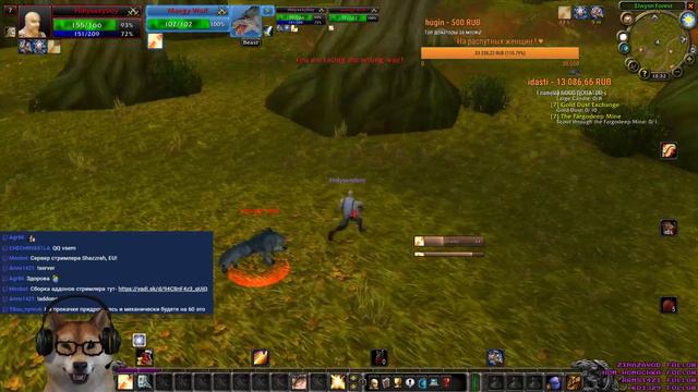 WoW Classic. Паладин абуз спелбачинга. х3 урон! (puzzyhunter2009 Twitch) смотреть онлайн