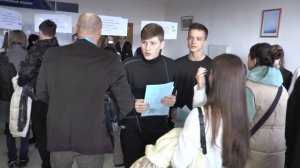 День знакомства с институтом