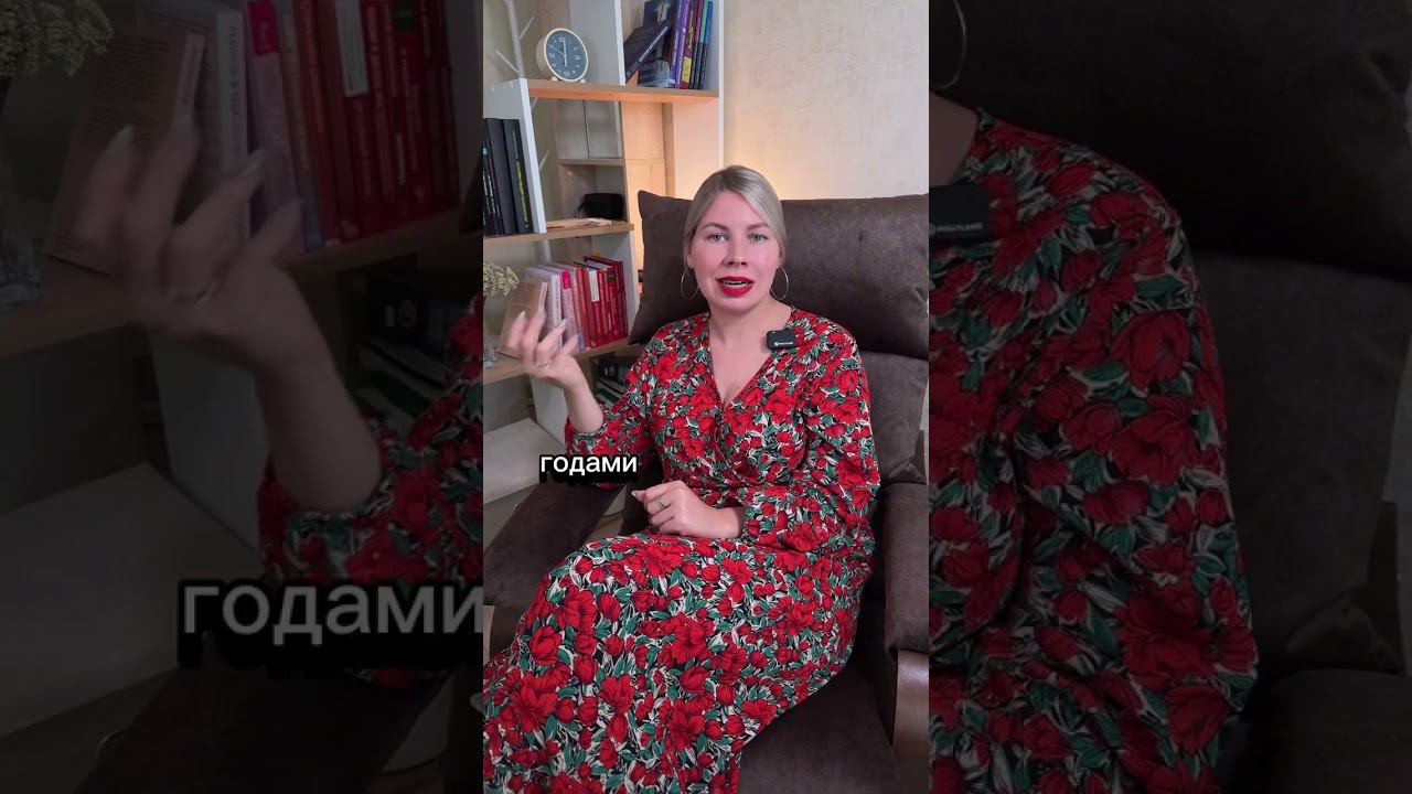 Что такое созависимость? Как она проявляется?