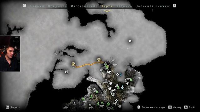 Horizon 1: Zero Dawn / Хорайзен: Ниже ноля: Полное прохождение #5