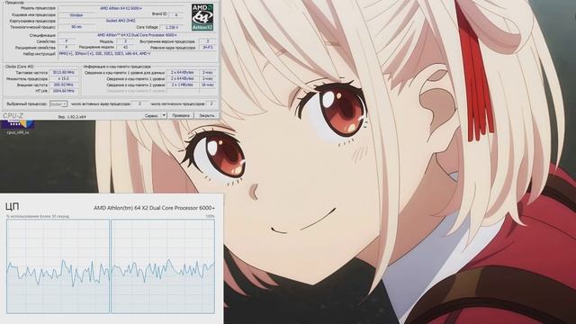 ПУТЬ ИЗ ОФИСНИКА В ИГРОВОЙ КОМПЬЮТЕР 2 смотреть онлайн