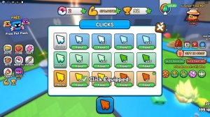 ?ВЫТАЩИ МЕЧ ЧТОБЫ ПОБЕДИТЬ В РОБЛОКС! ШЕДИ ROBLOX Pull a Sword