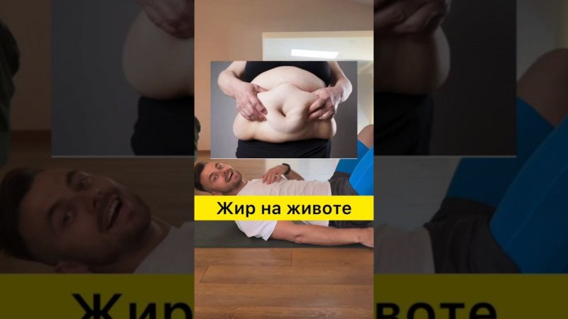 ✅ Как похудеть?- перестать есть все подряд и дозировать количество еды #shorts