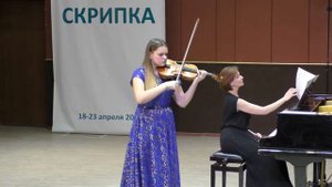 Соната №4 Гендель 1 и 2 ч