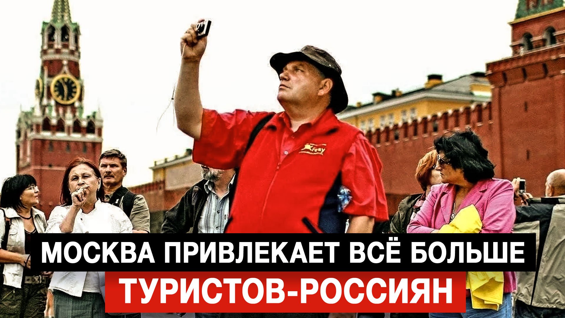 И москва заинтересованы в. И москва заинтересованы в. И москва заинтересованы в. И москва заинтересованы в. И москва заинтересованы в.