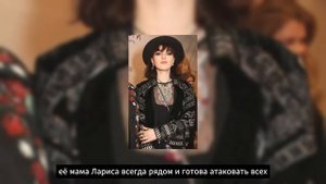 ПРОБЛЕМНЫЕ ДЕТИ ЗНАМЕНИТОСТЕЙ