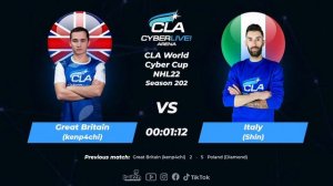 2022.04.06 ► CLA World Cyber Cup