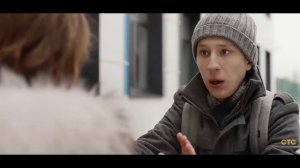 Клип Даня и Эля || Целуй меня