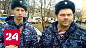 Взрыв газа в Ступине: под завалами могут быть люди - Россия 24