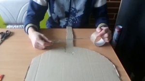 Как сделать ледянку?