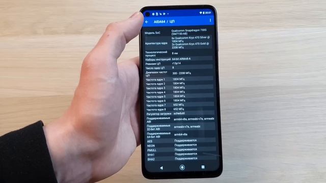 MOTO G9 PLUS - БОЛЬШОЙ КОНКУРЕНТ ВСЕМ СРЕДНЕБЮДЖЕТНИКАМ!