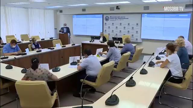 Дирекция ДОНМ Ревтов СА начальник отдела 18% не аттестация ДОНМ 11.08.2020