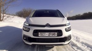 Новый Ситроен С4 Гранд Пикассо | Обзор & Тест-драйв | Citroen C4 Grand Picasso 2017 | Иван Зенкевич