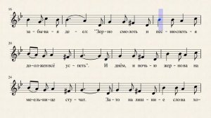 06  Весёлый мельник  Американская народная песня