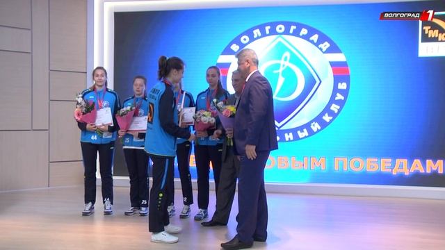 Волжский трубный завод наградил юных чемпионок мира по гандболу смотреть онлайн