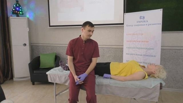 Как #зубы влияют на здоровье? Нажми колокольчик.