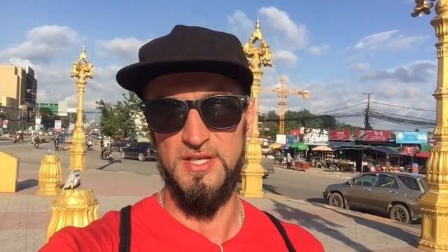 #ПоехалиСлав 39 Камбоджа г.Сиануквиль лучший пляжный курорт страны, путь к нему и обратно