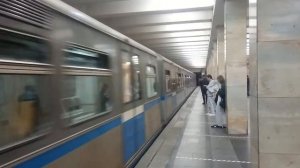 81-740/741.1 Русич Обкатка На станции Проспект Вернадского