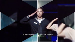 Пак Бо Гом вернулся из армии !