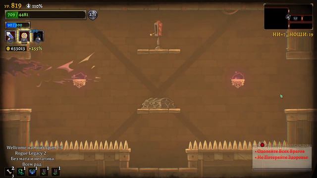 Прошёл игру, зафармил все ачивки, Шрамы на золто и все д смотреть онлайн