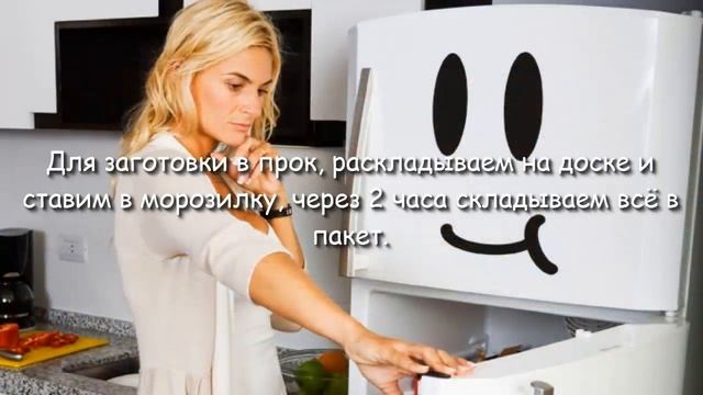 Острые рисовые пирожки токпокки - блюдо корейской кухни.
