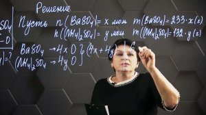 262. Химические свойства металлов IIА группы. Практическая часть. 10 класс.