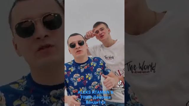 Вы готовы??? девочка-бандитка сегодня ночью в 0:00 😈