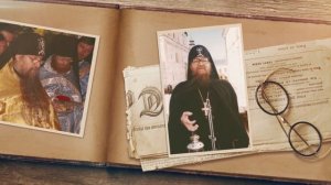 Памяти схиархимандрита Власия (Перегонцева)