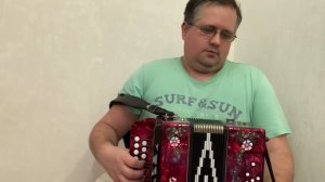 Шуйская гармонь по цене Чайки