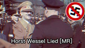 [Horst Wessel Lied MR] 호르스트 베셀 반주버전 (4K)