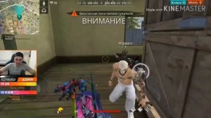 СМЕШНЫЕ МОМЕНТЫ СО СТРИМА//СМЕШНЫЕ МОМЕНТЫ АЗАМА//АЗАМ БОМБИТ ФРИ ФАЕР