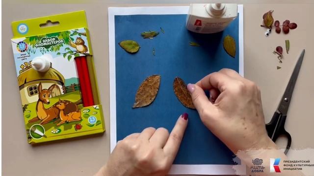 Мастер-класс: Осенняя аппликация из листьев «Птички» смотреть онлайн