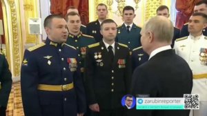 Встречайте, суки, папу!