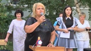 1 сентября 2021г. МКОУ СШ №4 г. Калач-на-Дону