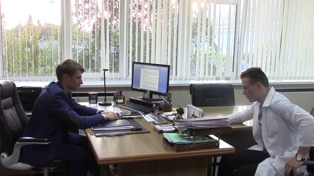 Прокуратура последнее