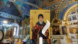 Самая сильная молитва на благополучие удачу и богатство Антонию Великому Молитвы Закон Божий